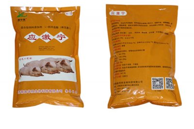 几种常用的猪饲料添加剂种类及特性介绍