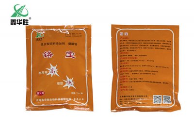 烟酸铬在家畜中发挥着怎样的作用