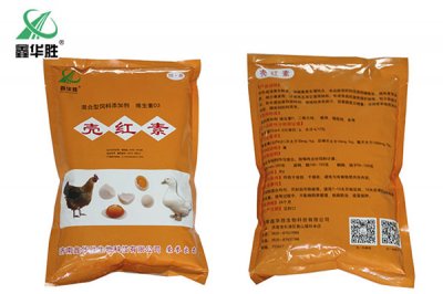 壳红素的基本功能和应用