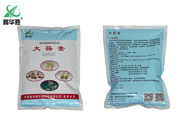 中草药饲料添加剂