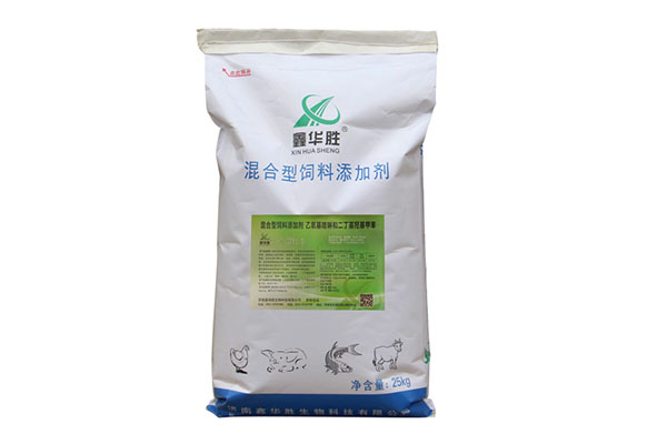 中草药饲料添加剂