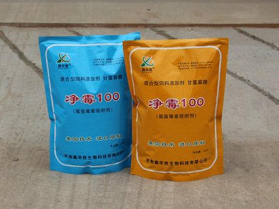 济南饲料添加剂的4种作用