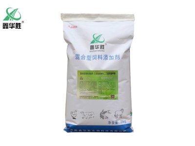 畜禽养殖不得不使用饲料添加剂的理由！