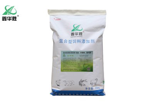 饲料添加剂厂家