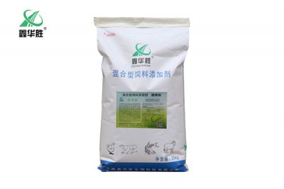 饲料添加剂中氨基酸基本含量的介绍与说明。