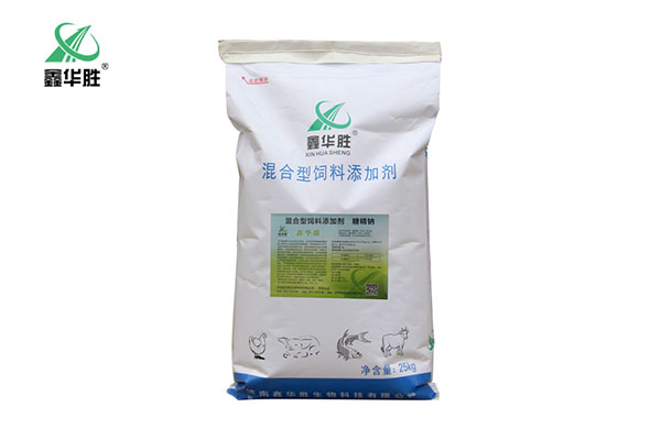 饲料添加剂